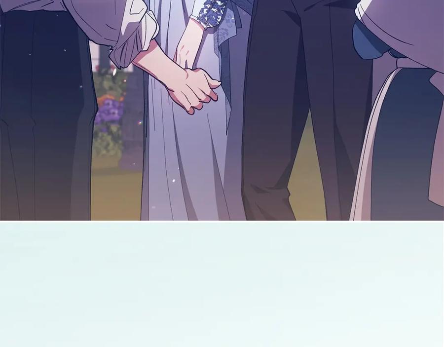 《这个婚反正也要完蛋》第48话 只是为了一个好名声 第151页