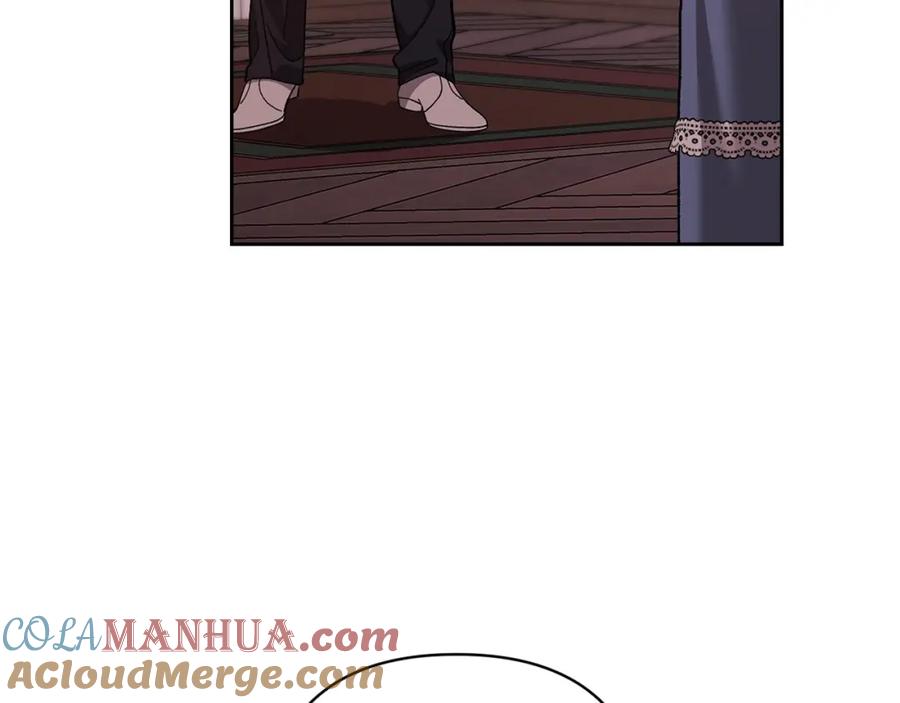 《这个婚反正也要完蛋》第48话 只是为了一个好名声 第25页