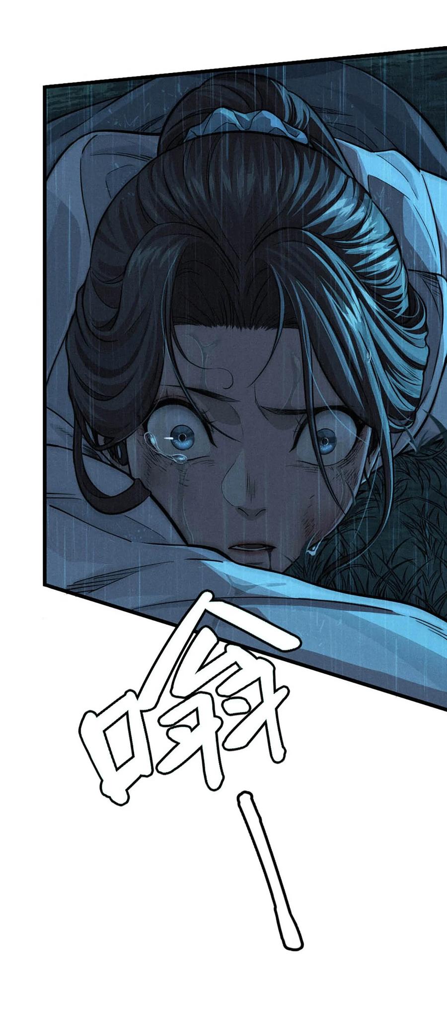 灵笼 · 月魁传 33话 至暗时刻 第52页