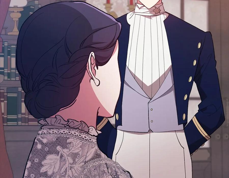 《这个婚反正也要完蛋》第48话 只是为了一个好名声 第191页
