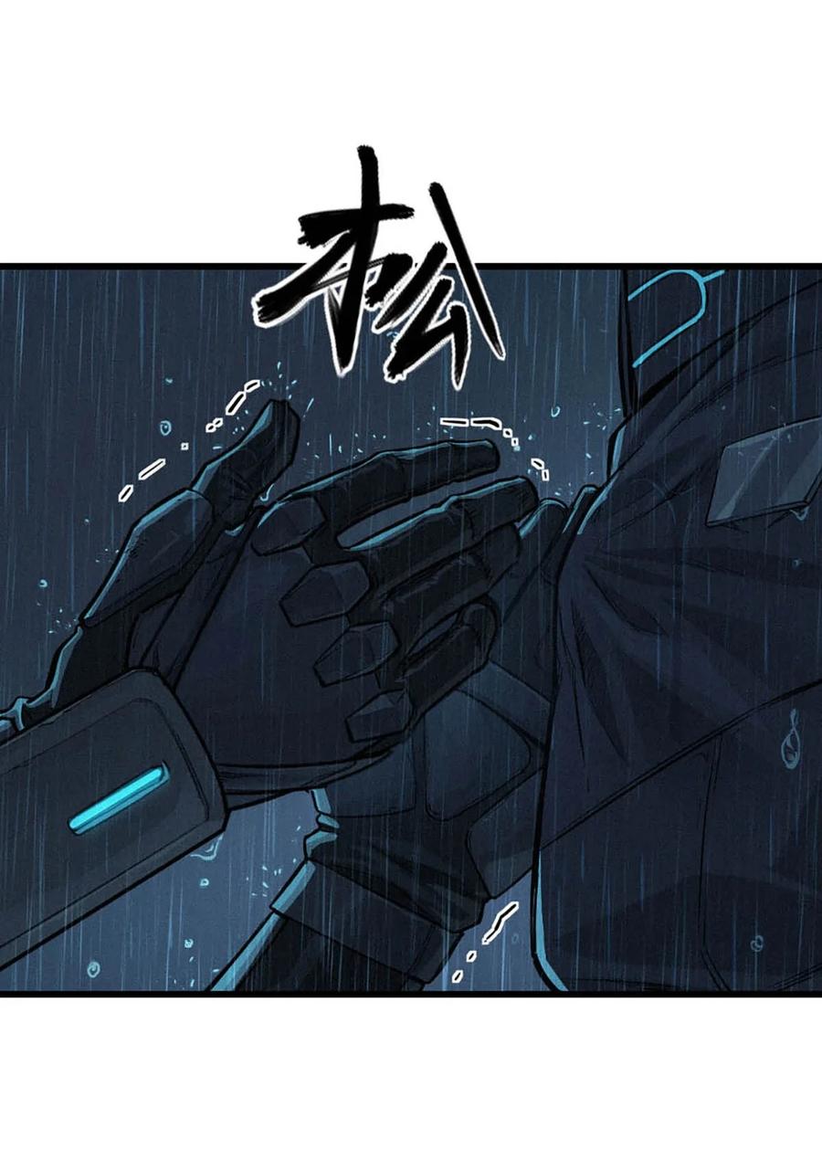 灵笼 · 月魁传 33话 至暗时刻 第63页