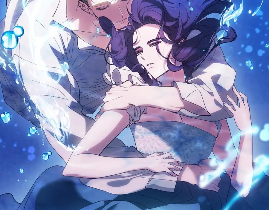《这个婚反正也要完蛋》第48话 只是为了一个好名声 第174页