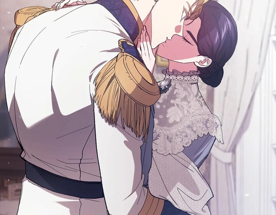 《这个婚反正也要完蛋》第48话 只是为了一个好名声 第68页