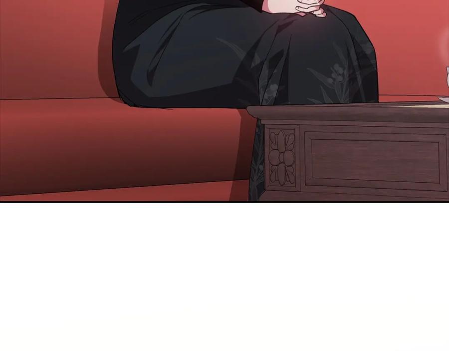 《这个婚反正也要完蛋》第48话 只是为了一个好名声 第204页