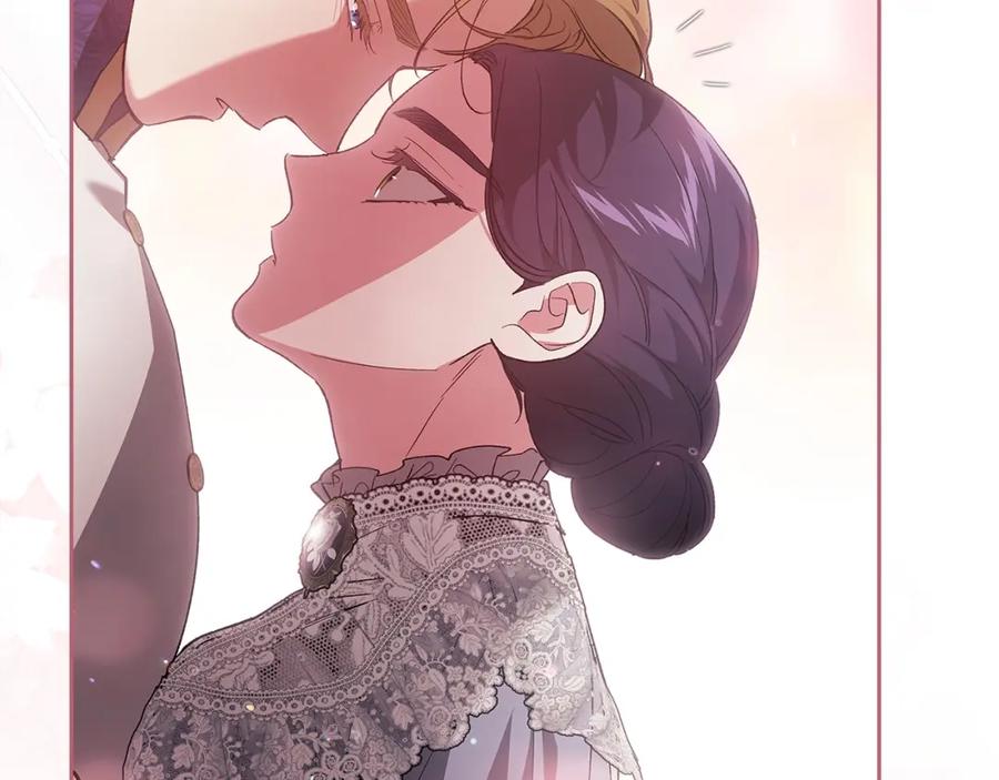 《这个婚反正也要完蛋》第48话 只是为了一个好名声 第82页