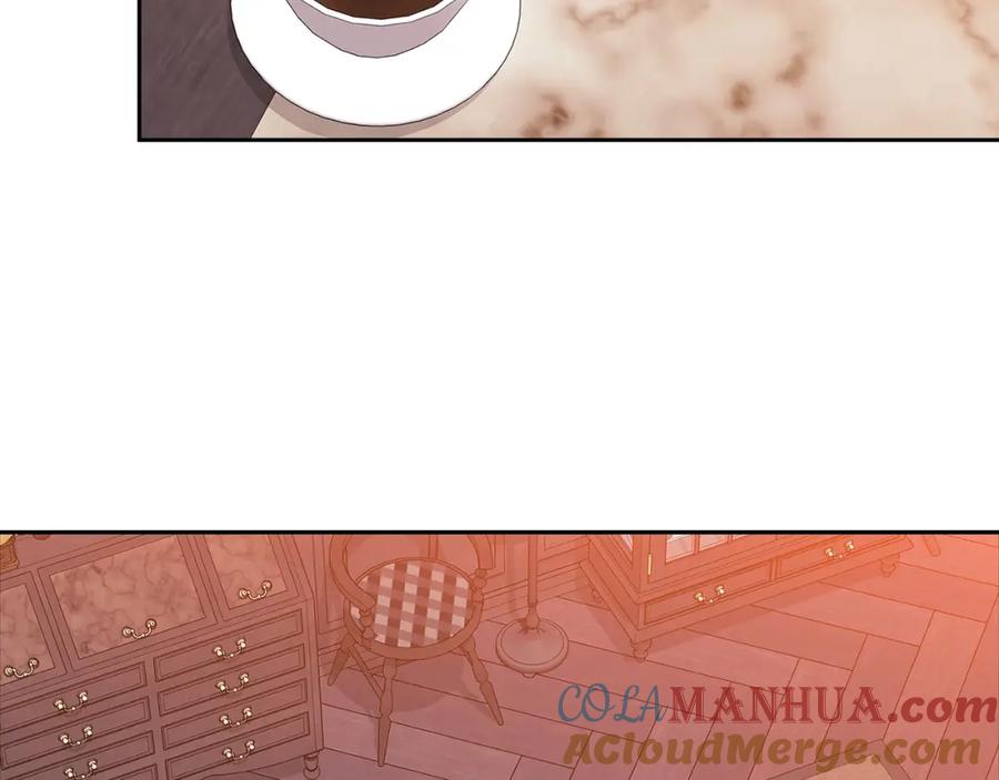 《这个婚反正也要完蛋》第48话 只是为了一个好名声 第197页