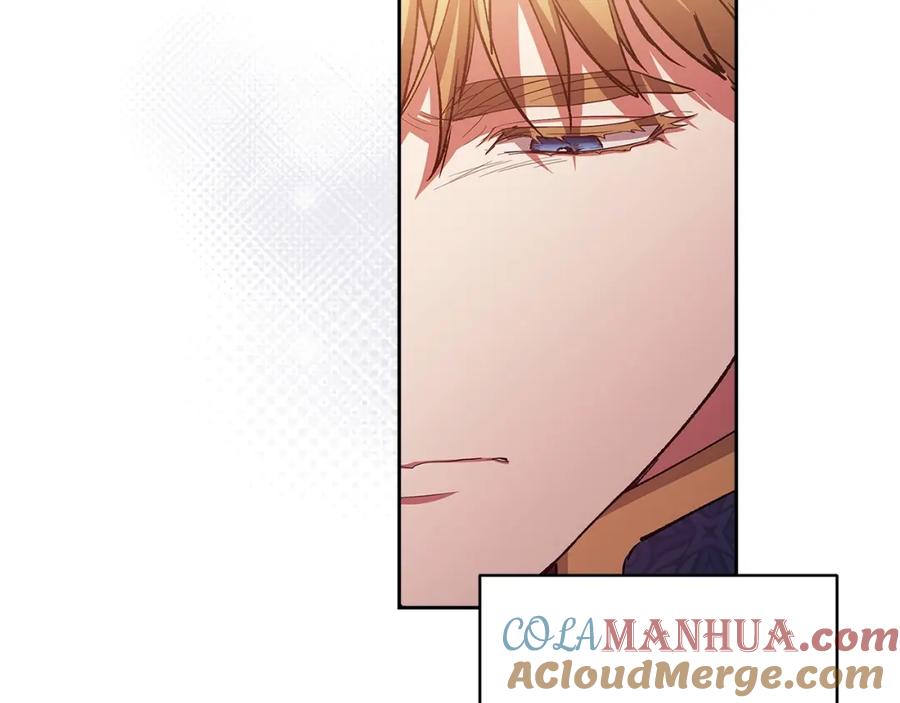 《这个婚反正也要完蛋》第48话 只是为了一个好名声 第37页