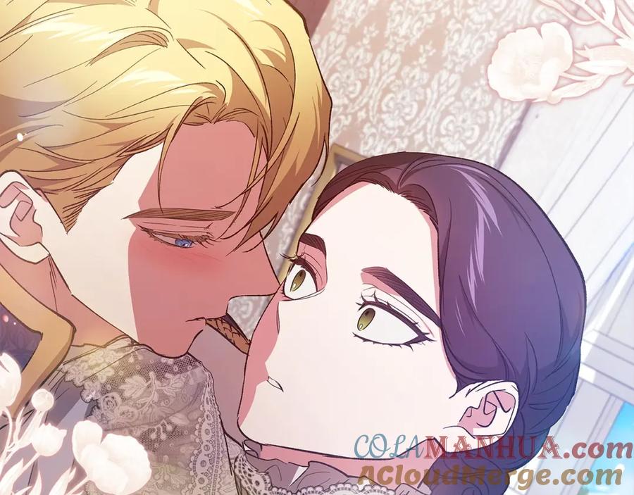 《这个婚反正也要完蛋》第48话 只是为了一个好名声 第61页