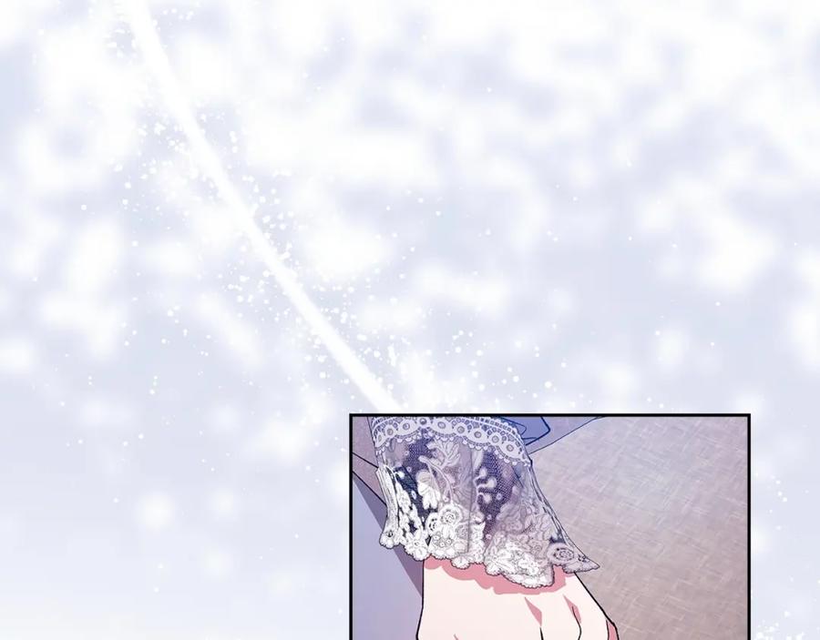 《这个婚反正也要完蛋》第48话 只是为了一个好名声 第176页