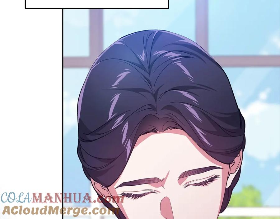 《这个婚反正也要完蛋》第48话 只是为了一个好名声 第113页