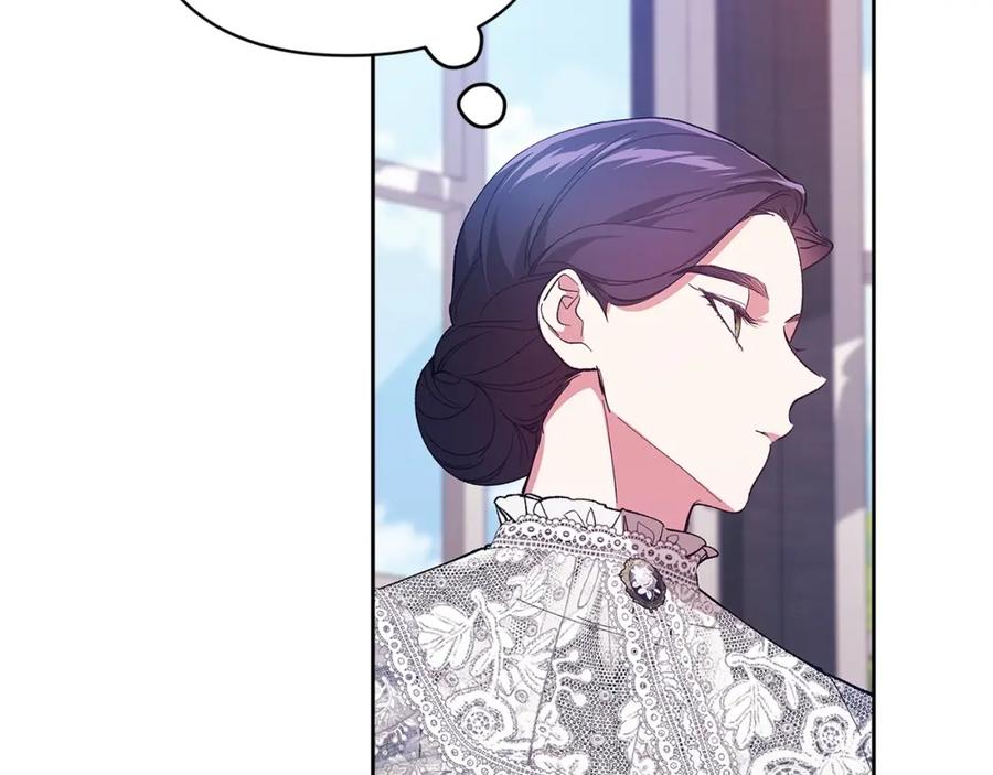《这个婚反正也要完蛋》第48话 只是为了一个好名声 第102页