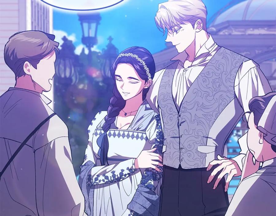 《这个婚反正也要完蛋》第48话 只是为了一个好名声 第150页