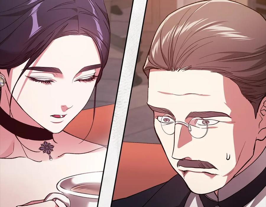 《这个婚反正也要完蛋》第49话 生下孩子就离开卡西 第56页