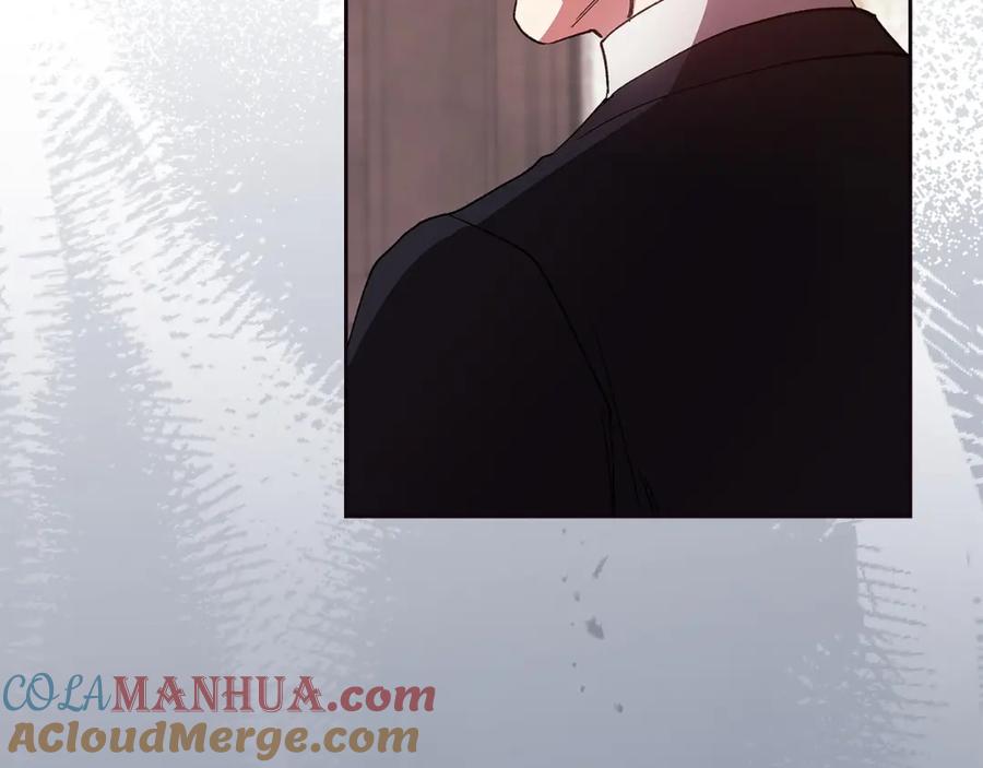 《这个婚反正也要完蛋》第49话 生下孩子就离开卡西 第69页
