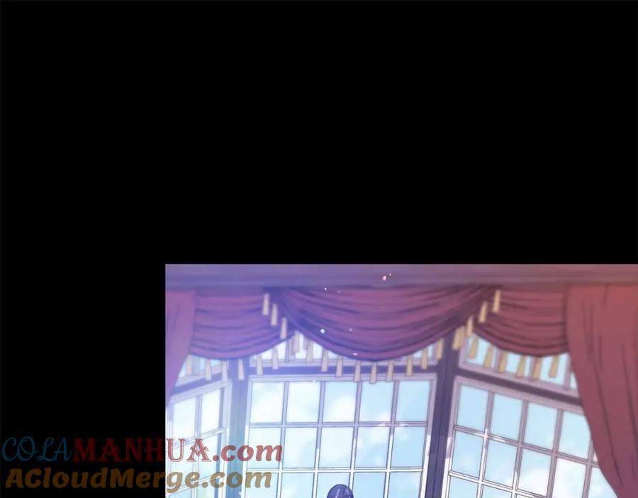 《这个婚反正也要完蛋》第49话 生下孩子就离开卡西 第5页