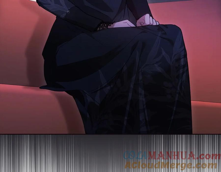 《这个婚反正也要完蛋》第49话 生下孩子就离开卡西 第73页
