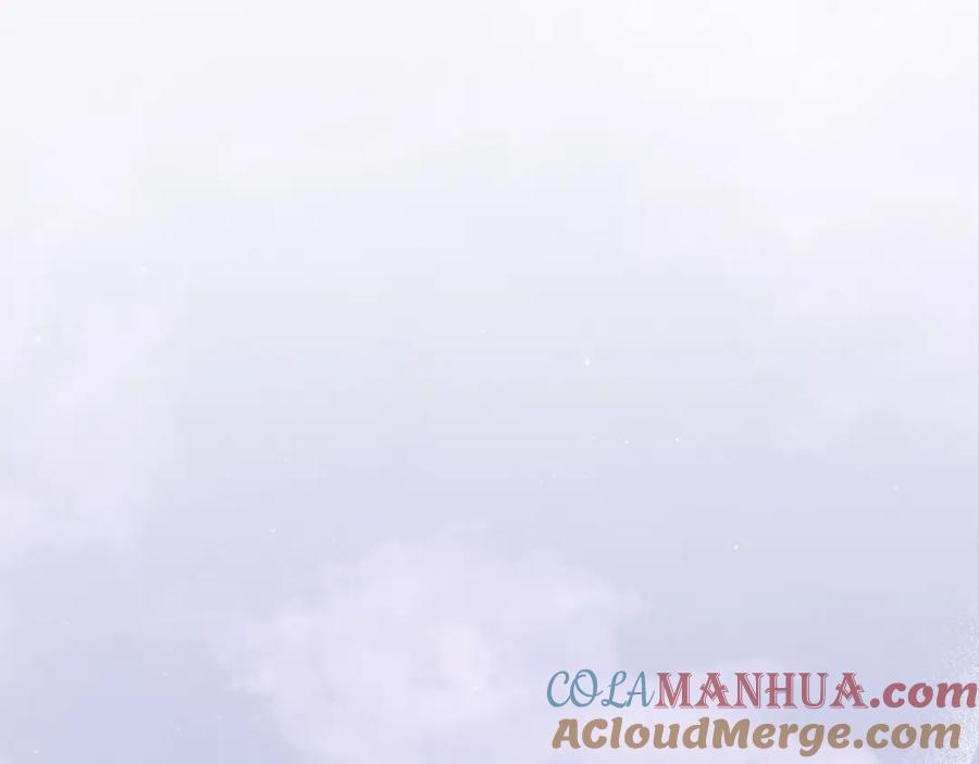 《这个婚反正也要完蛋》第49话 生下孩子就离开卡西 第193页