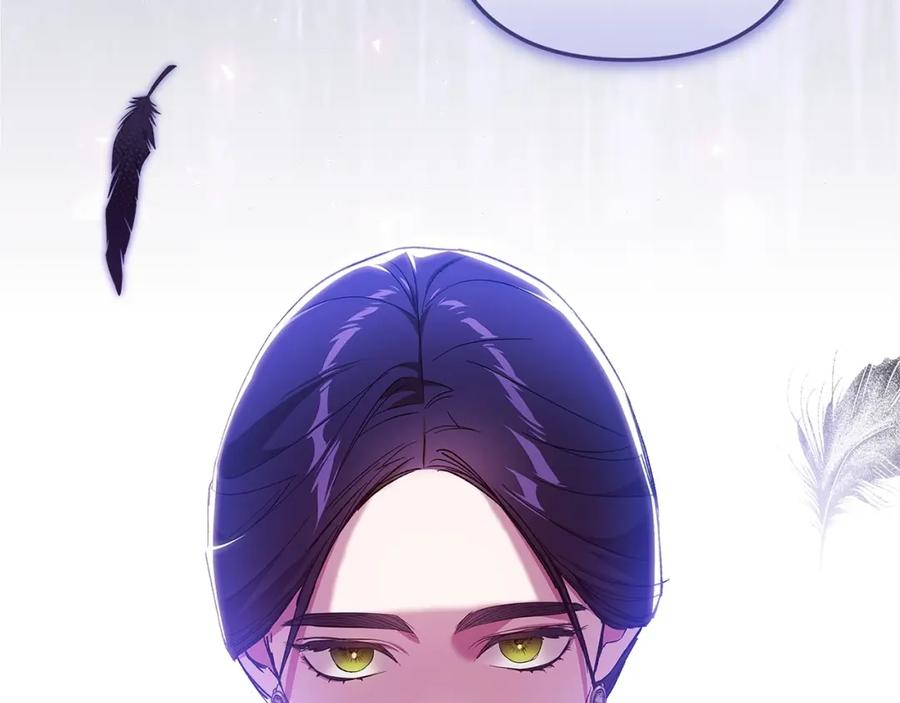 《这个婚反正也要完蛋》第49话 生下孩子就离开卡西 第82页