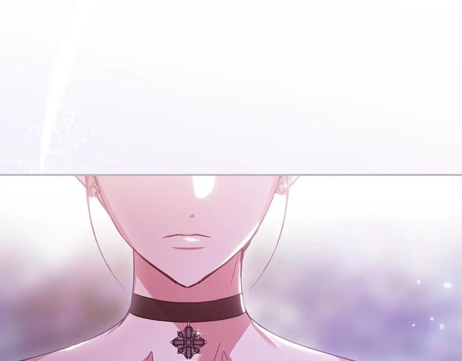 《这个婚反正也要完蛋》第49话 生下孩子就离开卡西 第94页