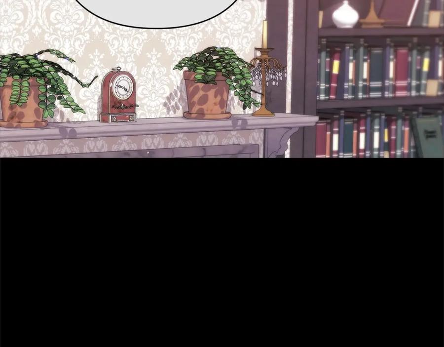 《这个婚反正也要完蛋》第49话 生下孩子就离开卡西 第8页
