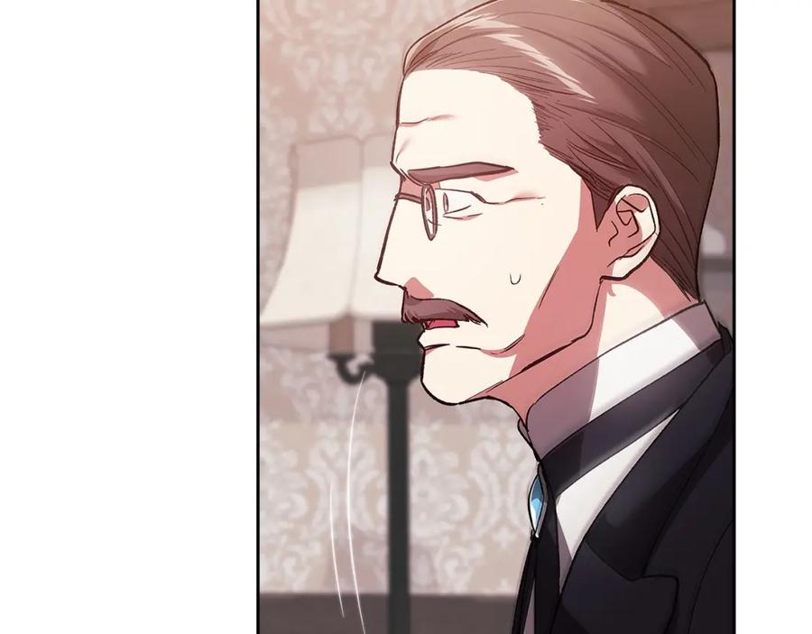 《这个婚反正也要完蛋》第49话 生下孩子就离开卡西 第43页