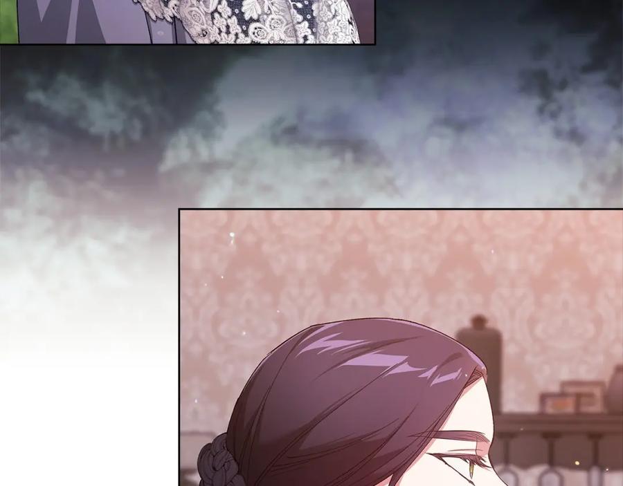 《这个婚反正也要完蛋》第49话 生下孩子就离开卡西 第19页