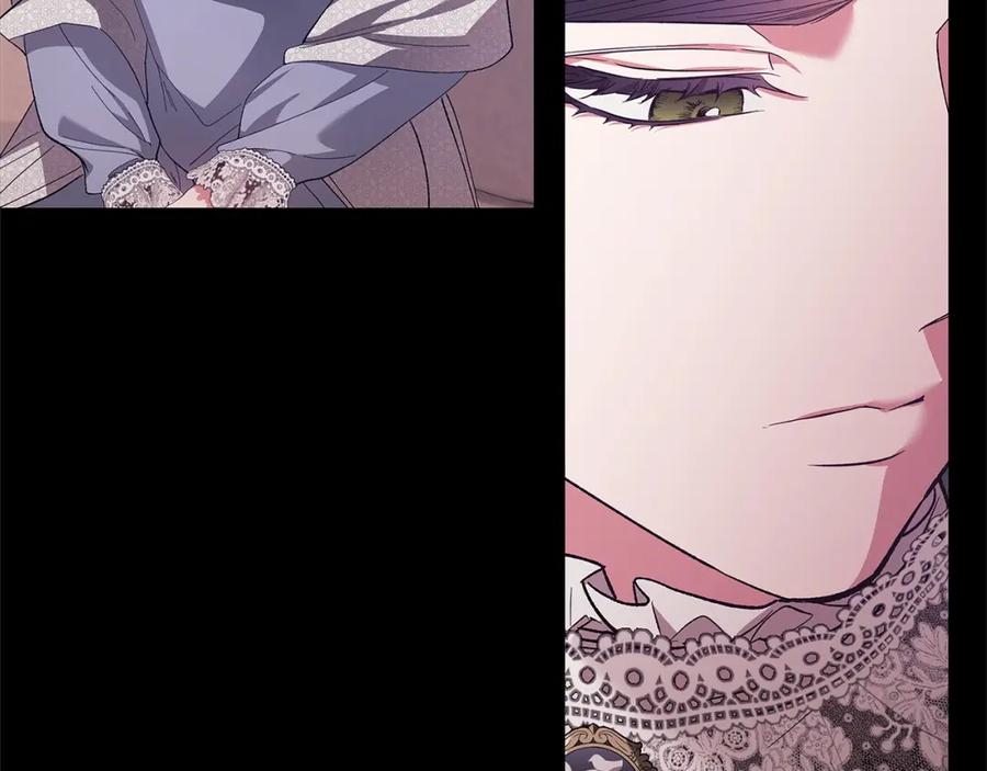 《这个婚反正也要完蛋》第49话 生下孩子就离开卡西 第11页