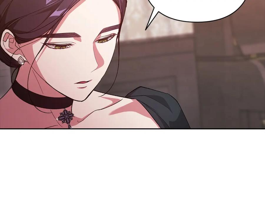 《这个婚反正也要完蛋》第49话 生下孩子就离开卡西 第167页