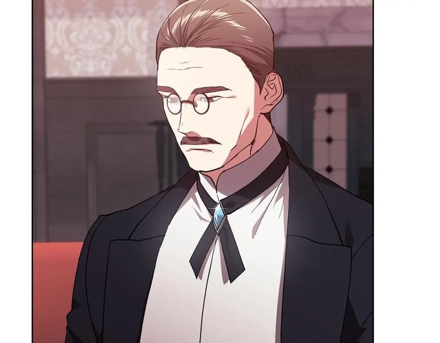 《这个婚反正也要完蛋》第49话 生下孩子就离开卡西 第26页