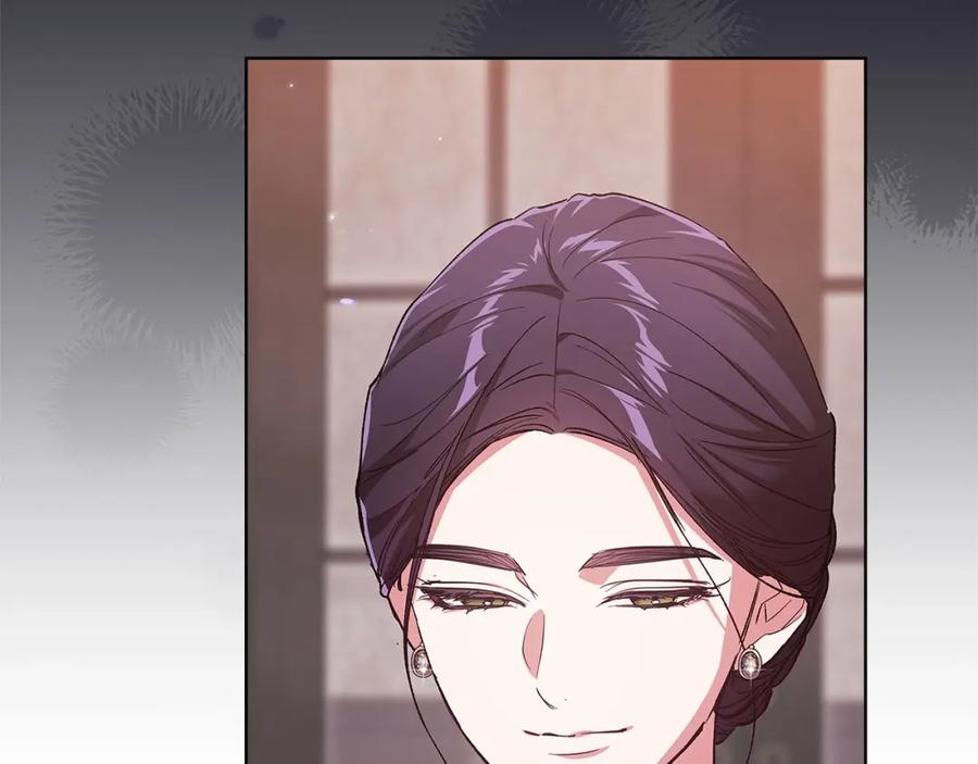 《这个婚反正也要完蛋》第49话 生下孩子就离开卡西 第36页