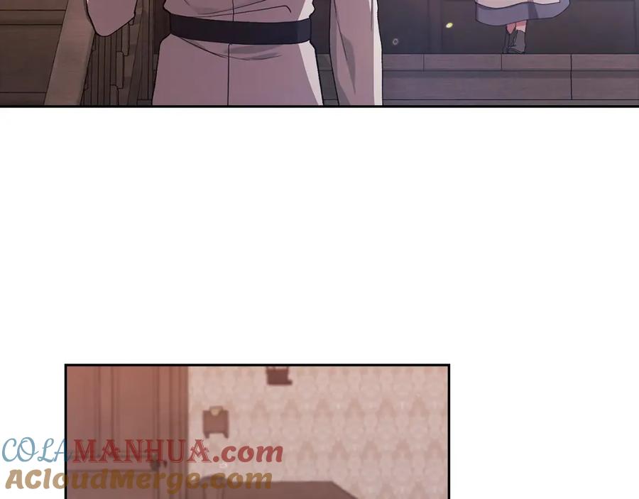 《这个婚反正也要完蛋》第50话 发泄在我身上吧 第61页