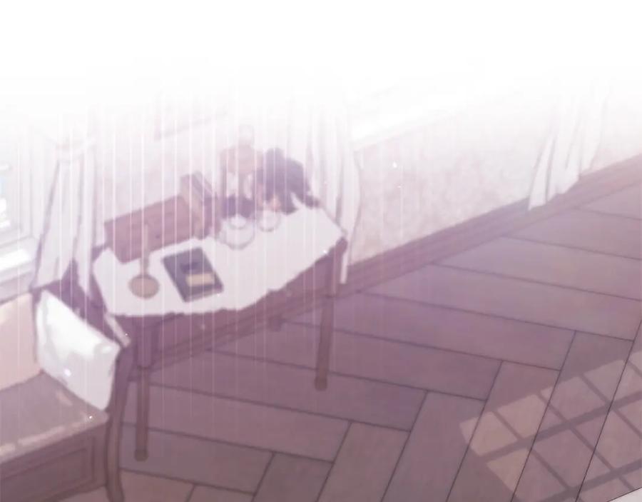 《这个婚反正也要完蛋》第50话 发泄在我身上吧 第127页