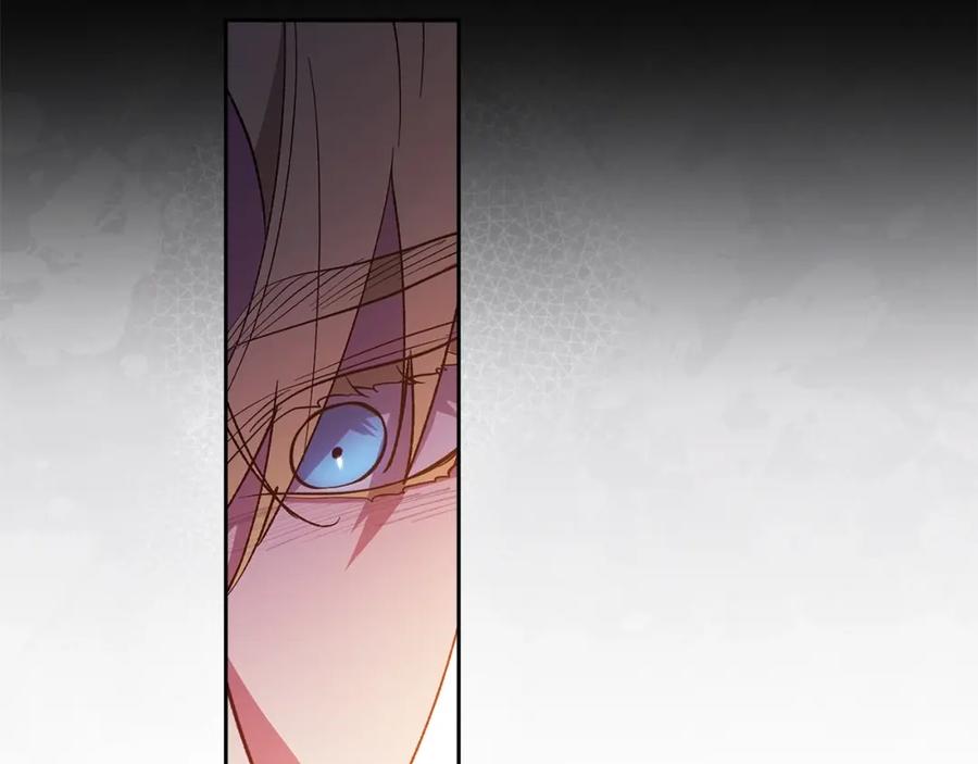 《这个婚反正也要完蛋》第50话 发泄在我身上吧 第216页