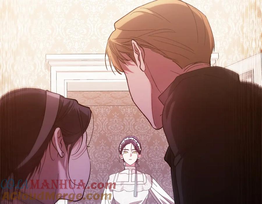 《这个婚反正也要完蛋》第50话 发泄在我身上吧 第221页