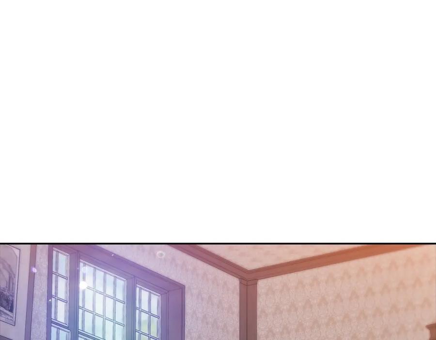 《这个婚反正也要完蛋》第50话 发泄在我身上吧 第58页