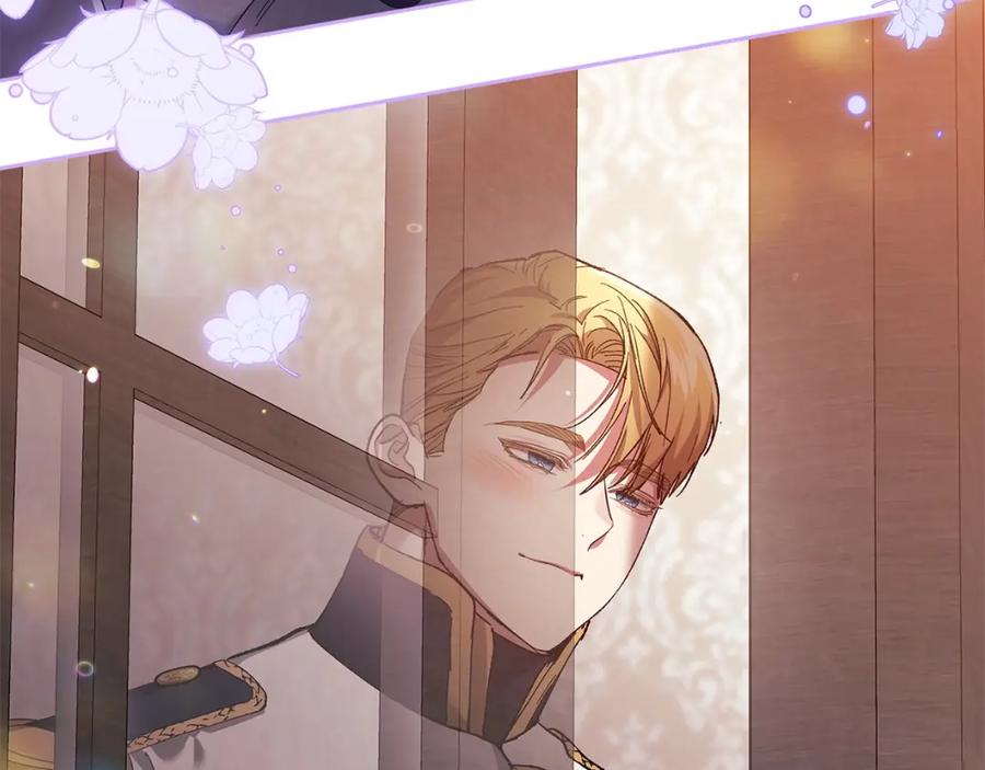 《这个婚反正也要完蛋》第50话 发泄在我身上吧 第72页