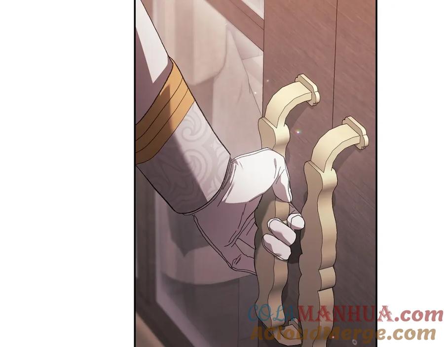 《这个婚反正也要完蛋》第50话 发泄在我身上吧 第65页