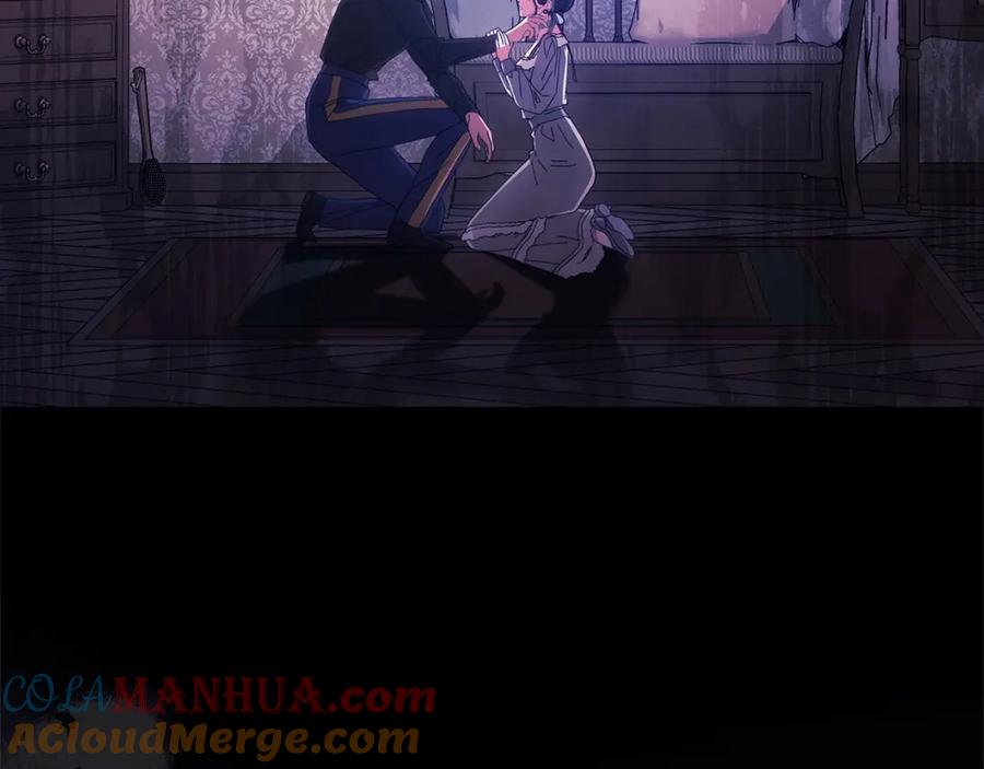 《这个婚反正也要完蛋》第50话 发泄在我身上吧 第201页