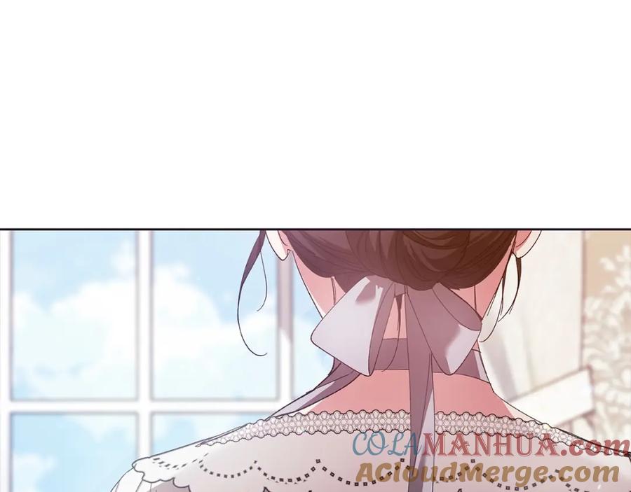 《这个婚反正也要完蛋》第50话 发泄在我身上吧 第113页