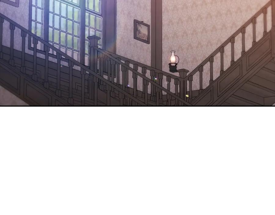 《这个婚反正也要完蛋》第50话 发泄在我身上吧 第59页