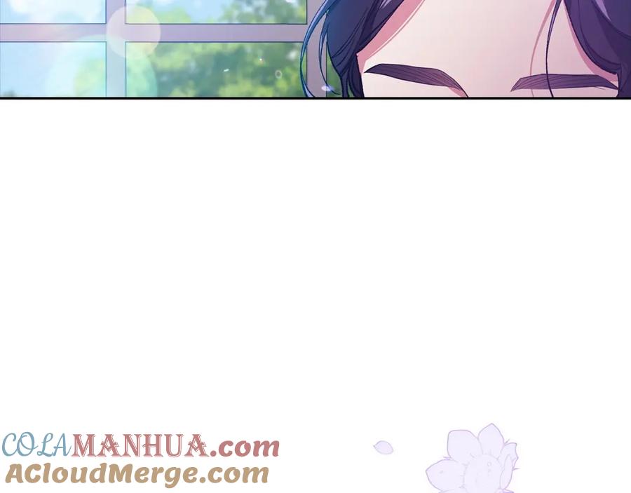 《这个婚反正也要完蛋》第50话 发泄在我身上吧 第69页