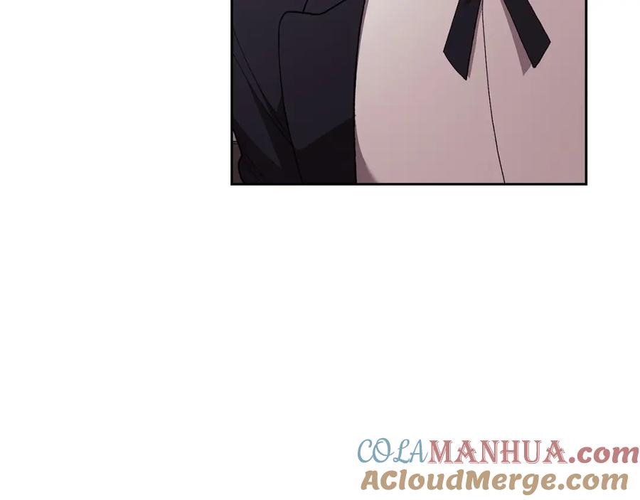 《这个婚反正也要完蛋》第50话 发泄在我身上吧 第49页
