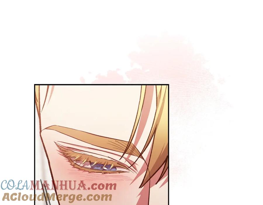 《这个婚反正也要完蛋》第50话 发泄在我身上吧 第81页