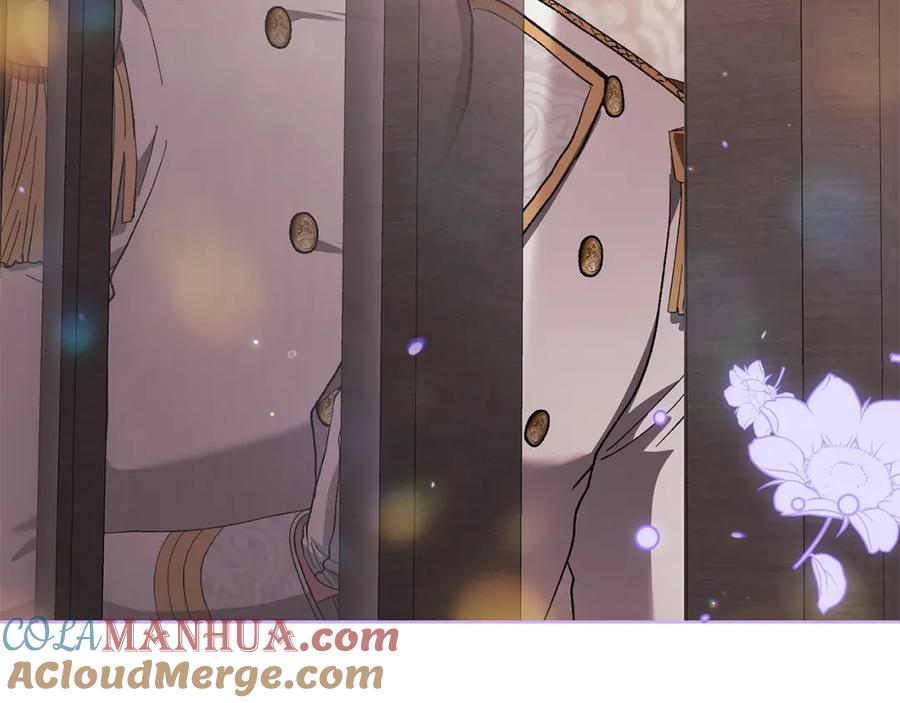 《这个婚反正也要完蛋》第50话 发泄在我身上吧 第73页