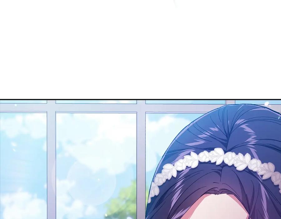 《这个婚反正也要完蛋》第50话 发泄在我身上吧 第68页