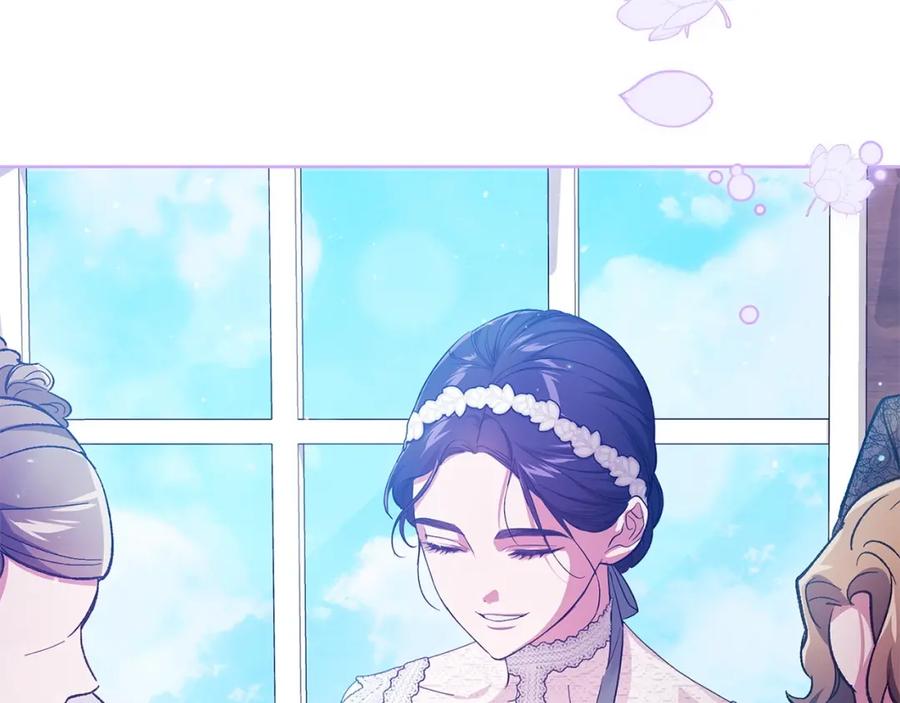 《这个婚反正也要完蛋》第50话 发泄在我身上吧 第70页