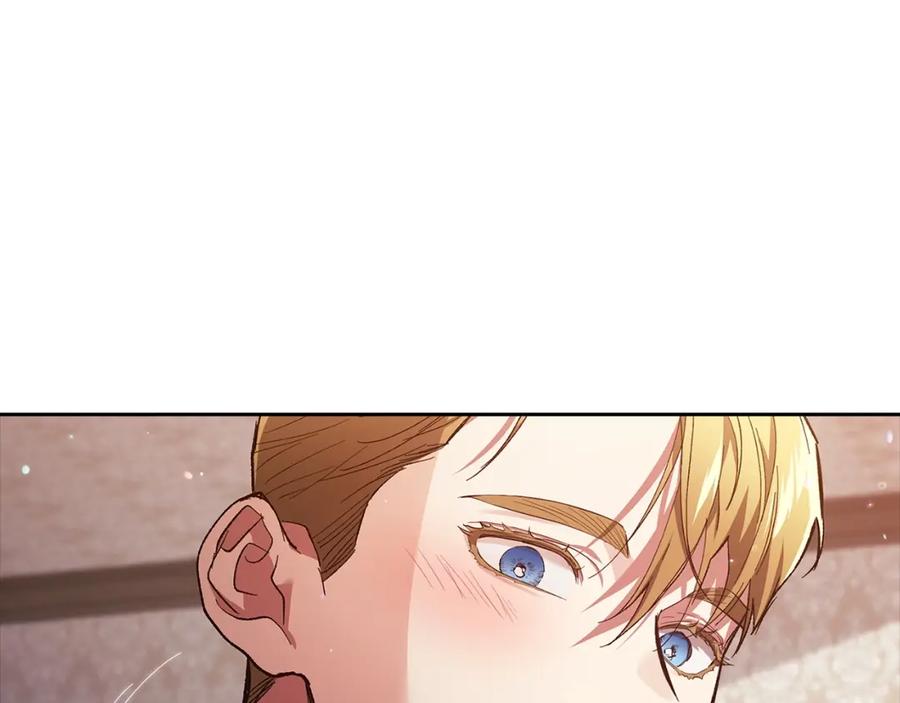 《这个婚反正也要完蛋》第50话 发泄在我身上吧 第63页