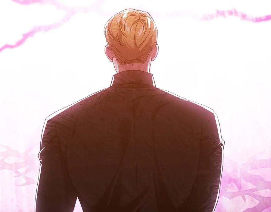 《这个婚反正也要完蛋》第50话 发泄在我身上吧 第98页