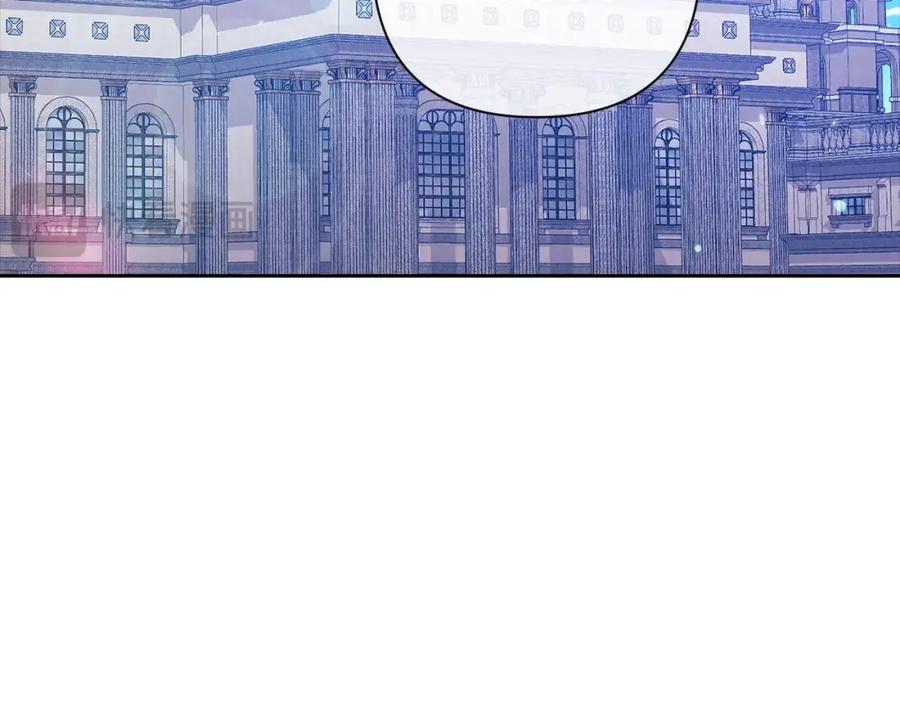 《这个婚反正也要完蛋》第50话 发泄在我身上吧 第28页