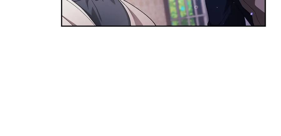 《这个婚反正也要完蛋》第51话 你生来就是为了嘲笑我 第102页